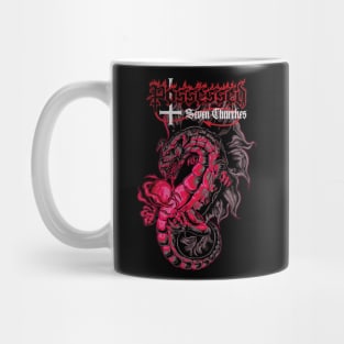 Possessed Revelations of Oblivion Mug